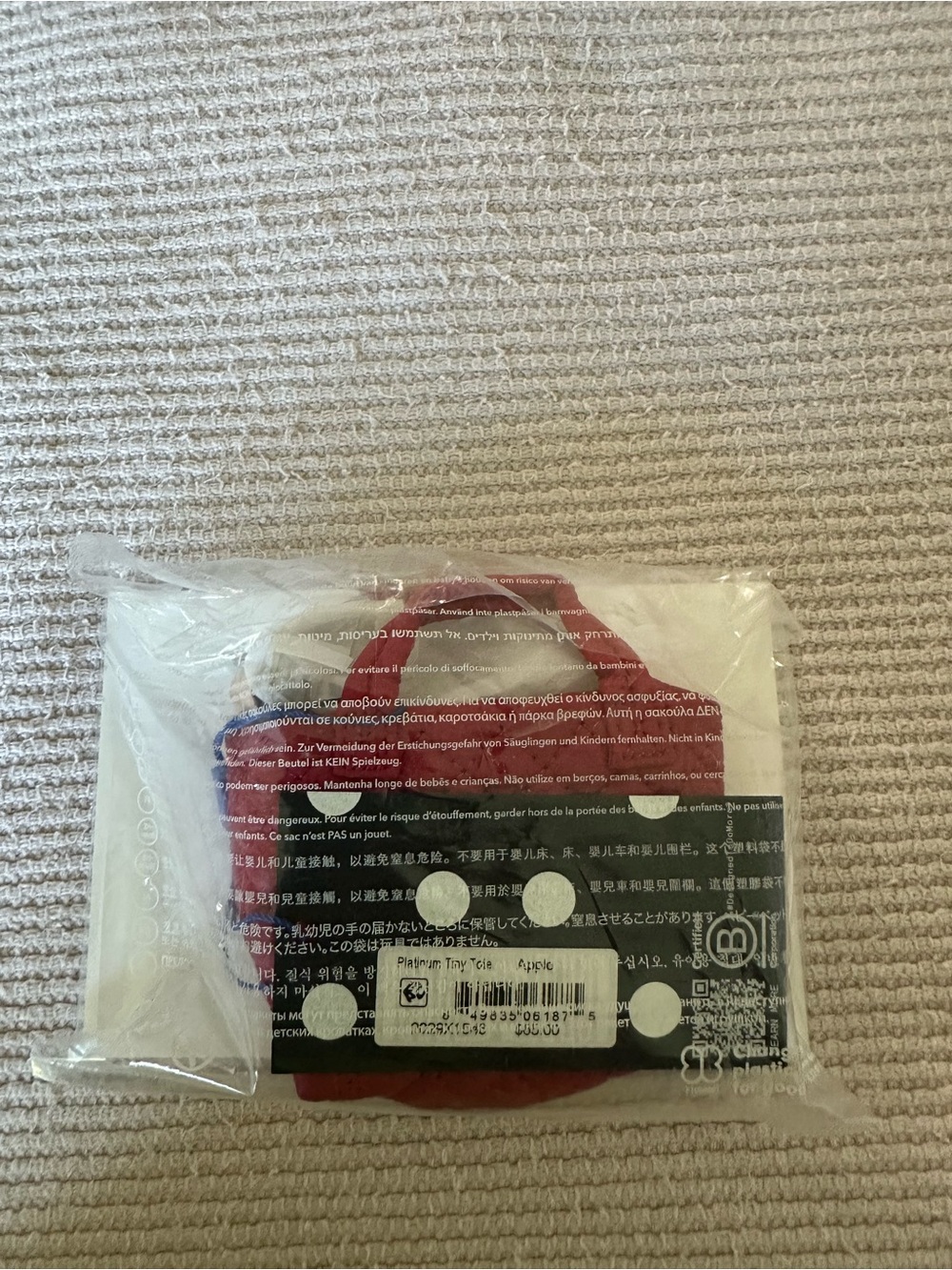 NEW MZ Wallace Platinum
Gift Tiny Tote Charm in Apple
